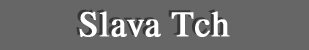 Slava Tch - A Featured Artist of the Lanning Gallery [Sedona Arizona]