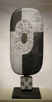 "Peace Passage" - Sculpture by Paul Braun