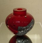 "Persimmon Emperor Bowl" - Handblown Studio Glass by Randi Solin